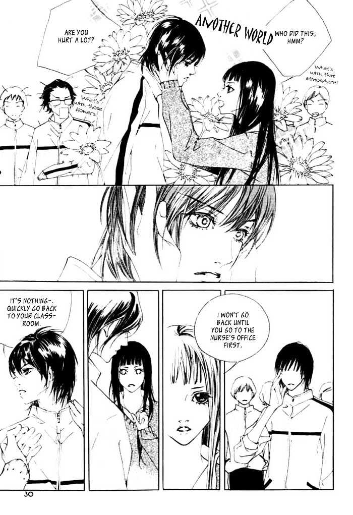 The Flowers of Evil  Chapter 1.1 image 17